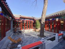 德内大街 鼓楼西大街 什刹海 后海北沿 新装修四合院产权清晰