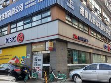 租金290元每平!转角铺(工商银行)6米高,成熟无抵押过户