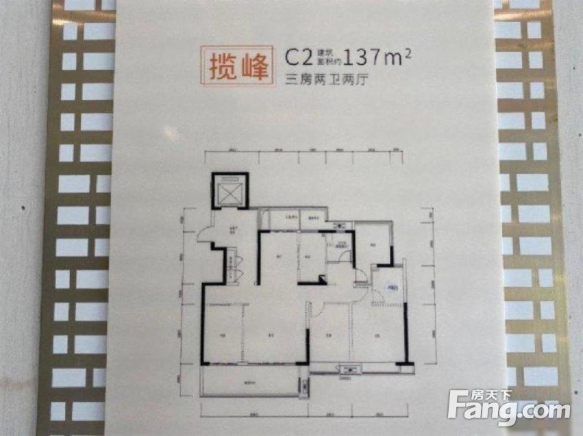 华润润溪府8栋即将推出赶快找我报备带你享受额外价