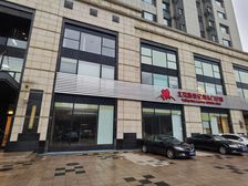 李乃滨推荐奥东18号3500平独栋招医疗,体检,美容院,装饰