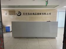 和平里-柳芳地铁口-独立半层-带上下水