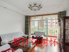 三房!127.62户型!家具家电全送!三年一套