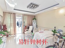 君悦苑 149.53平3居 南北向精装修 安静不临街