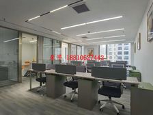 CBD东四环慈云寺丨住邦远洋150㎡精装丨3个房间丨拎包入驻