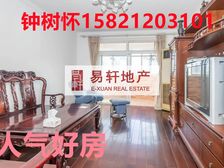 一梯两户,板式户型,拎包入住,13|15号线地铁口的房子