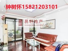 价格真实,买进价高,满五税费少,户型正气,近地体,采光没问题