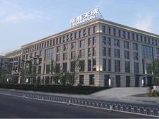 上地西二旗中关村软件园独栋3层 互联网巨头遗留装修 随时可看