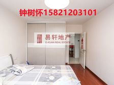 花园式洋房南北通三房出行方便接受半年以上置换送家具家电