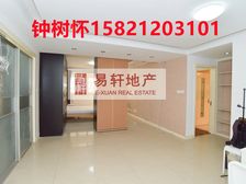 新出已买急售,诚意,经典南北户型,精装修,可以拎包入住