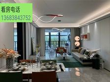 伊滨,地铁口,洋房小区,准现房,单价7XXX,洋房9千