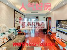 安居兰庭,景观好,楼层好,超低市场价,好房不等人
