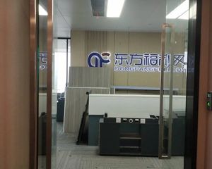 多套佳兆业广场写字楼出售国金中心世茂汇景奥克斯天健都有