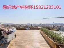 罕见复式,南北通,楼层好,视野开阔,采光充足
