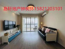 店长力荐 高区南北通户型 豪华装修 带产权车位 看房随时