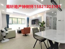 新出全新装修 带车位中央空调加地暖带车位, 房东诚心置换