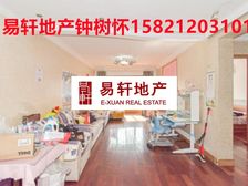 实盘 ,拒绝虚假。紧邻内环,户型全明。房东置换,价格搞得定