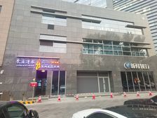 李乃滨推荐大厦743平招银行,汽车,服装,品牌展厅,定制