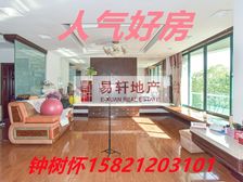 新!急!稀! 带双车位 超稀有上叠别墅 超大露台。