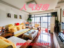 超低价格,采光棒,楼层合适,欲购从速!!!