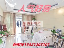 君悦苑三房两厅两卫,边套南北通,全明户型,看房方便,