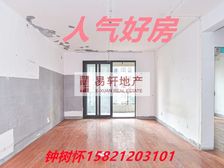 新上房源,安居兰庭中等装修,经理,真实有效