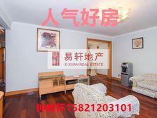 店长力推,电梯房,视野开阔,业主急售