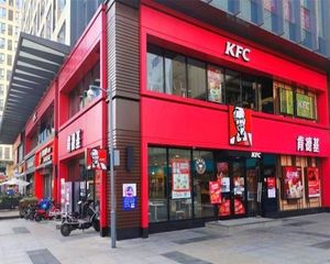 (急售)地铁 年租金40万 租约十五年 亏本急售 业主急用钱