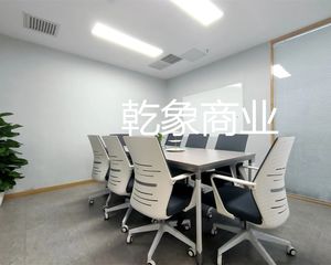 西直门中坤大厦178平2.2万高层朝南正对电梯户型方正税少