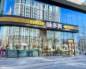 新上!年租金30万 紧邻地铁100米!层高6米! 带5年租期