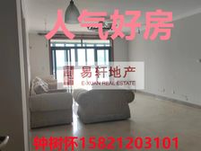 店长力推,电梯4房,视野开阔,业主急售,满五税少