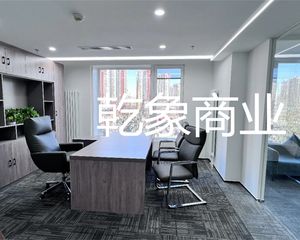 海淀中关村 左岸工社 600平 单价2.2万 高层16号线