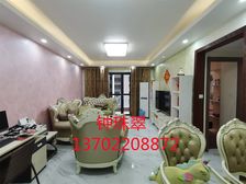 (杜绝虚假)范小!紫中!3房精装送家电 碧桂园滨江一号