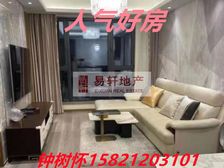 来电咨询售价,可接受置换。附送产权车位,上门实拍,看房有钥匙