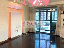 中间楼层,视野开阔,厨卫全明,南北套户型,户型正气