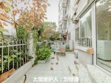 地铁口一楼带花园 !再次降价 房主已买急售急的直跺脚只求一卖