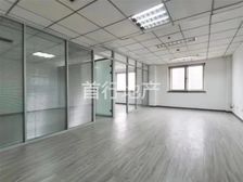 万达玉泉路租!位置好户型方正玉泉大厦100平起租 玻璃精装