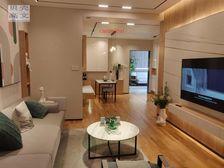 周山大道 凯瑞国宝 2.0容积率住宅 新房渠道团购 额外优惠