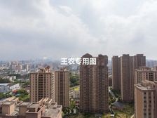 蔷薇里 76平2居 南向精装修