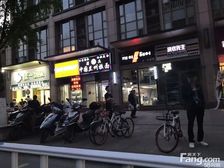 长江路,人群密集地段现铺,单价2.2-2.5万,年租金9万