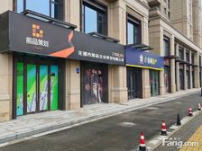 南长古运河景区旁,拱北楼带租约现铺,即买即拿租