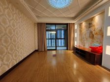 爱法新城 138平3居 南北向豪华装修 拎包入住