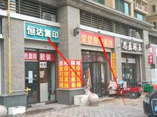 低价急售小区门口纯1楼双门头可分割出租