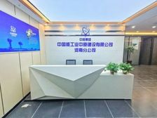 双地铁口 新田360楼上 绿地新都会232平 1.5元带家具