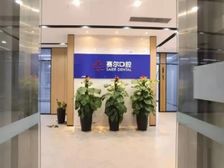 楷林ifc300平业主直租 地铁口 高端写字楼随时入住