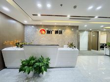 京城 侨福芳草地 时尚大厦 SOHO尚都 朝外SOHO 带