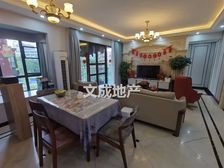 漾城 139平4居 南北向豪华装修 安静不临街