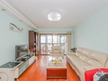 碧云新天地家园 123平3居 南北向精装修