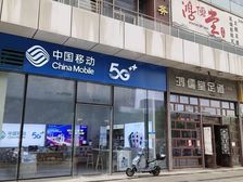单价1万,沿主干道门面,展示面广,做餐饮,艺术培训,健身馆等