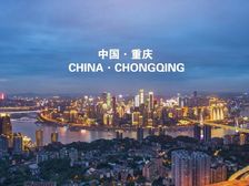 重庆来福士住宅封面大平层,精装现房在售