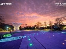 政府所在必为中心,首付2万起带公立學校现房,中洲公园城